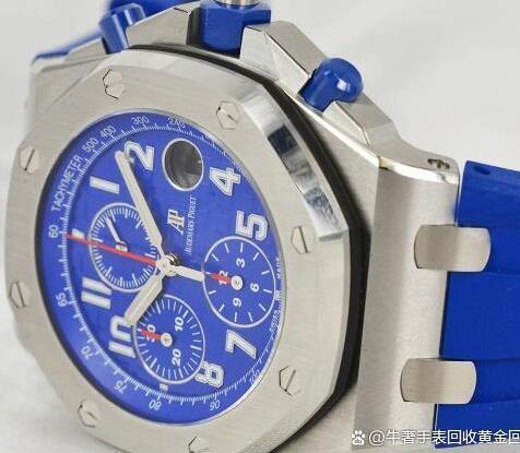 Indigo Blue New replica Audemars Piguet Watches
